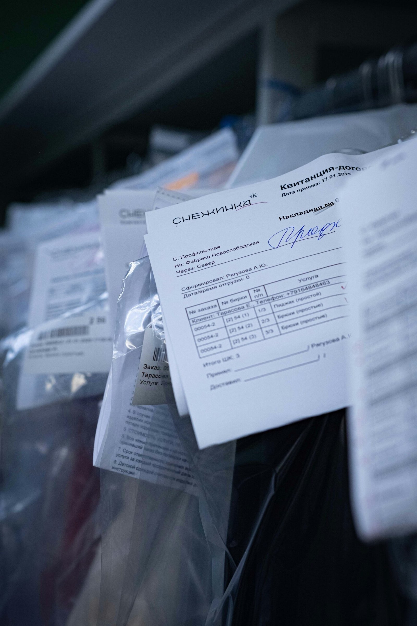 Invoice Templates You Can Start Using in Minutes